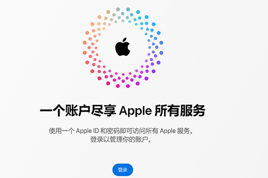 齐河iPhone维修中心分享iPhone下载应用时重复提示输入账户密码怎么办 