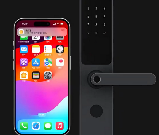 齐河iPhone维修站分享在iPhone上使用家庭钥匙开启智能门锁 