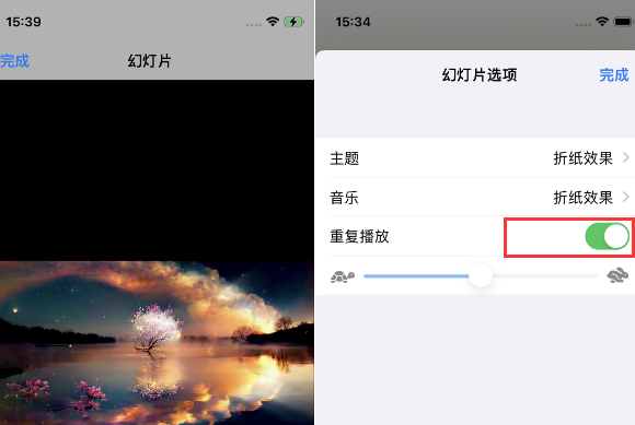 齐河苹果14维修店分享iPhone14相册视频如何循环播放