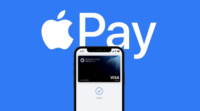 齐河苹果14服务点分享iPhone 14 设置 Apple Pay 后，锁屏密码不正确怎么办 