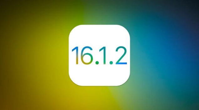 齐河苹果维修分享iOS 16.2有Bug能降级吗？ iOS 16.1.2已关闭验证 