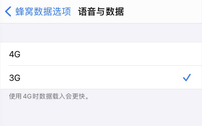 齐河苹果手机维修分享iPhone 更新系统后找不到“个人热点”选项怎么办 