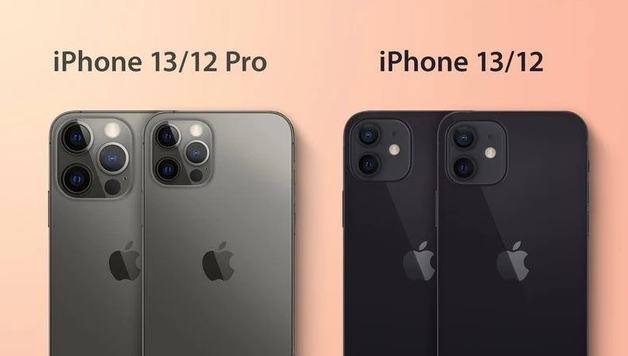 齐河苹果手机维修分享iPhone 13 摄像头长什么样 
