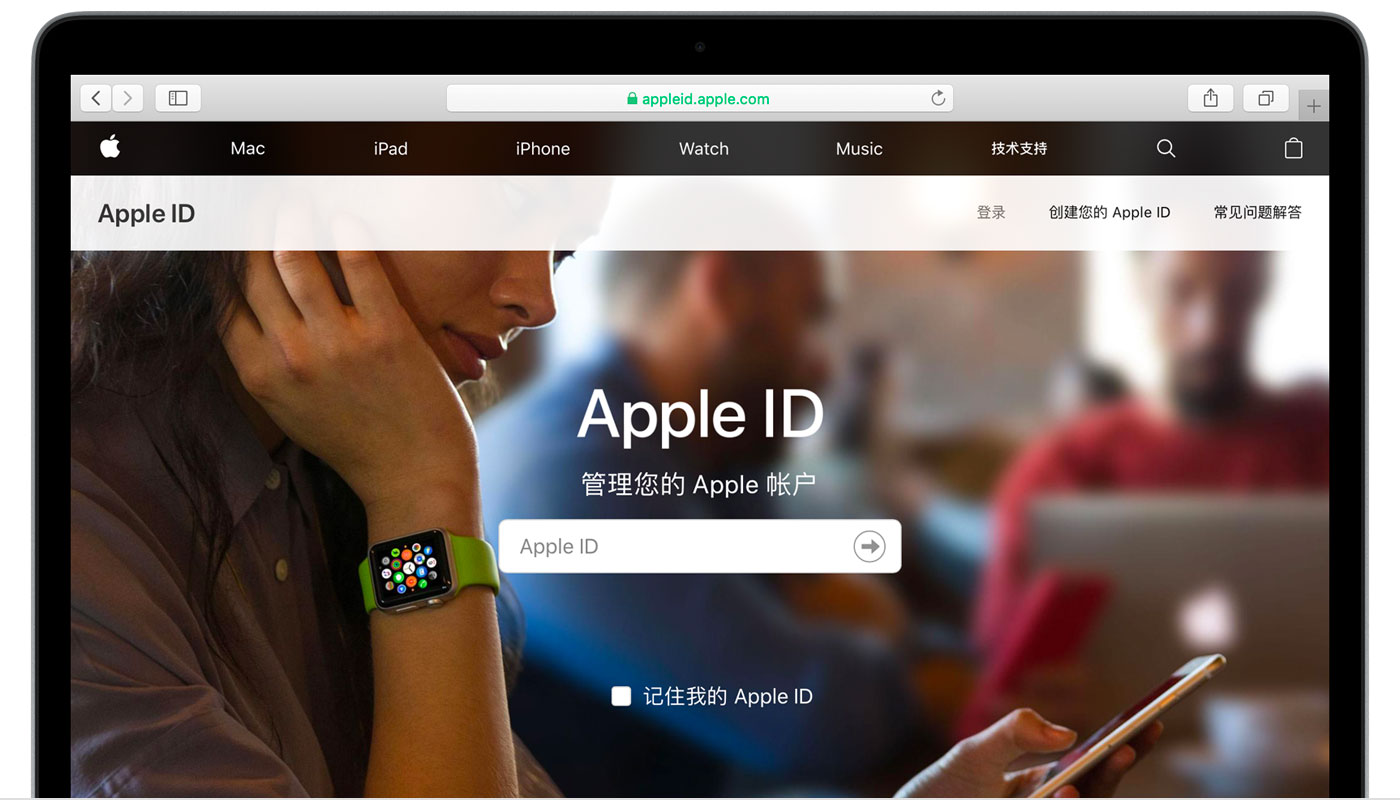 齐河苹果手机维修分享iPhone 用户需注意 