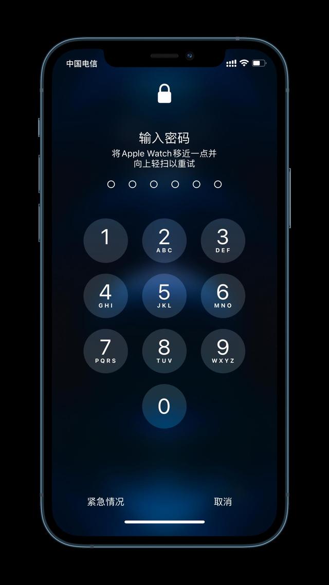 齐河苹果手机维修分享Apple Watch解锁iPhone功能效果怎么样 