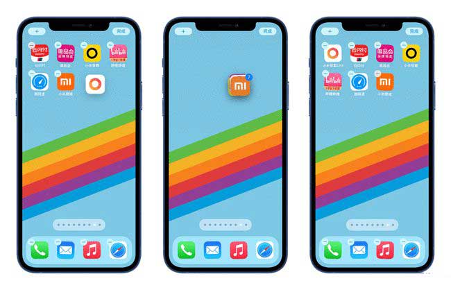 齐河苹果手机维修分享iPhone 12如何批量移动 App 图标 