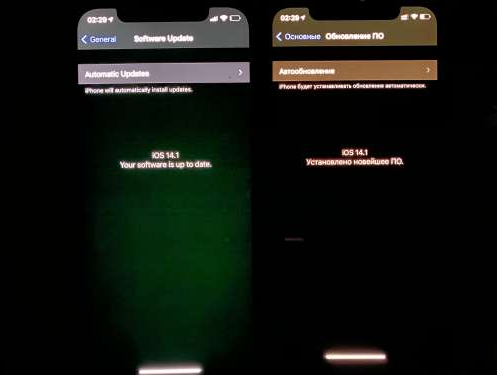 齐河苹果手机维修分享iPhone12问题汇总 