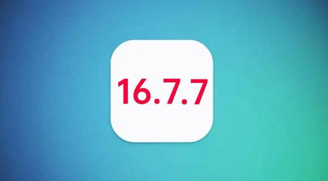 齐河苹果手机维修分享iOS 16.7.7正式版升级_iOS 16.7.7 正式版一键刷机教程 